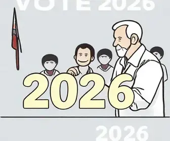 Resultado das eleições 2026 em Alagoinhas (BA): votação para presidente na Escola Municipal Alagoinhas Iv, na 163ª zona eleitoral